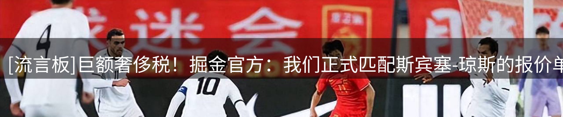 综合资讯